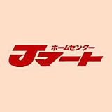 Ｊマート 八田店の画像