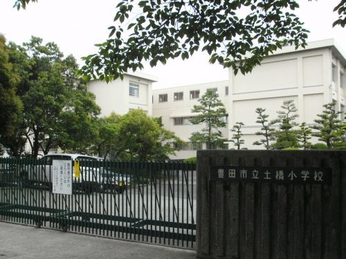 土橋小学校の画像