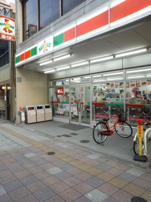 サンクス緑３丁目店の画像