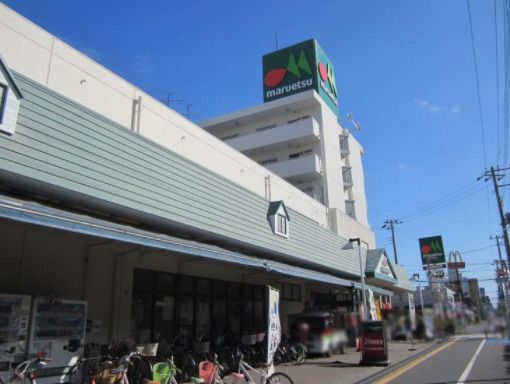 マルエツ浦安店の画像