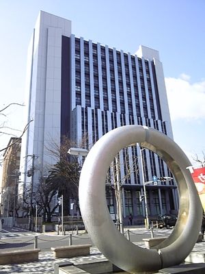 大阪法務局の画像