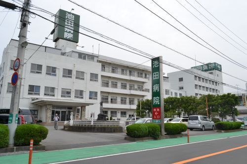  池田病院の画像