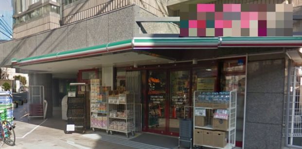 まいばすけっと 文京大塚6丁目店の画像