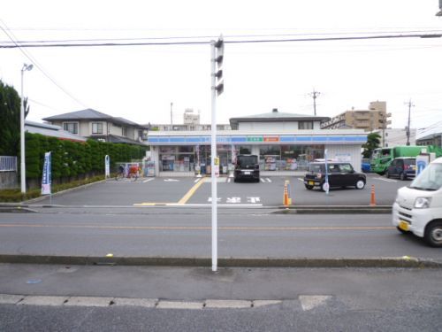 ローソン 上尾上町二丁目店の画像