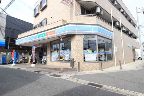 ローソン津久井浜駅前店の画像