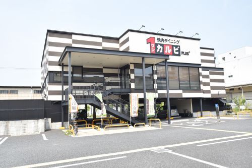 ワンカルビPlus＋ 今津店の画像