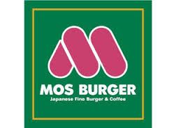 モスバーガー ブルーアイランド店の画像