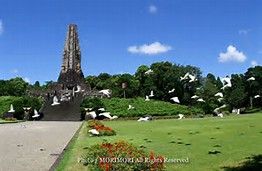 宮崎県立平和台公園の画像