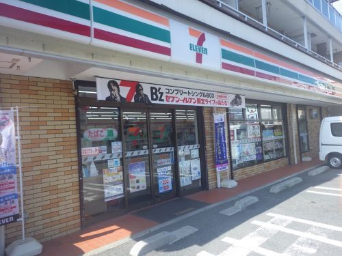 セブンイレブン鎌倉岩瀬北店の画像