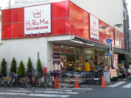 ヒルマ食品小田店の画像