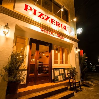 Pizzeria Vento e Mareの画像