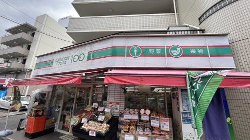 ローソンストア100 柴崎駅南口店の画像