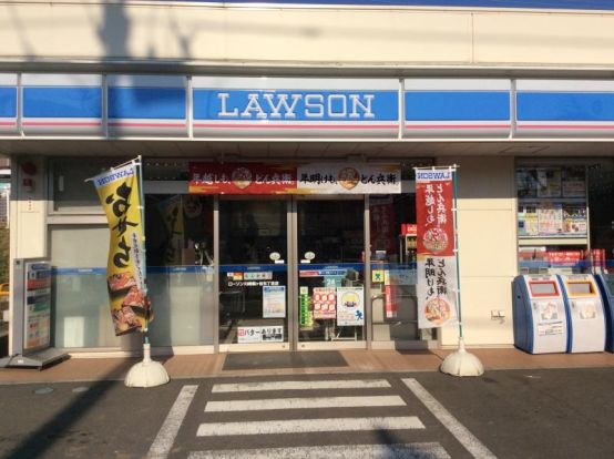 ローソン 川崎梶ケ谷五丁目店の画像