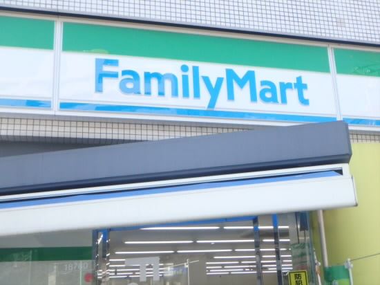  ファミリーマート 南烏山店の画像