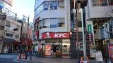 ケンタッキーフライドチキン 平井店の画像