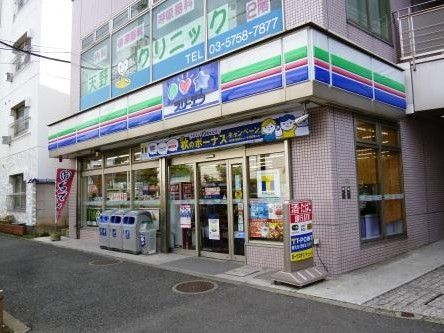 スリーエフ 世田谷産能大学前店の画像