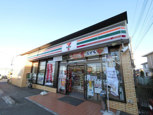 セブン‐イレブン 五井店の画像