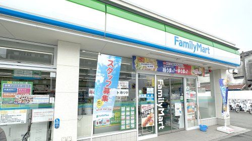 ファミリーマート 調布小島町三丁目店の画像