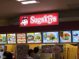 Sugakiya 高槻イオン店の画像