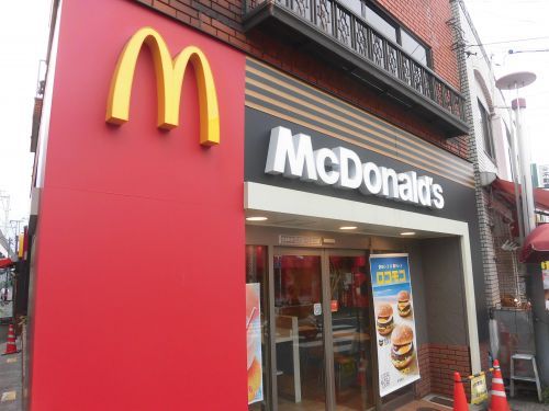 マクドナルド 五反野駅前店の画像