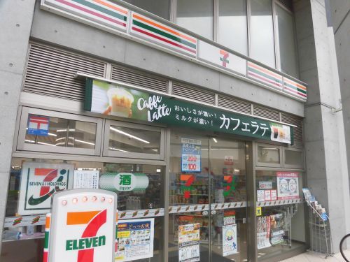 セブン-イレブン足立五反野駅前店の画像