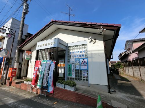 佐倉駅前郵便局の画像