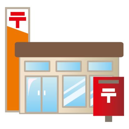 宮崎波島郵便局の画像