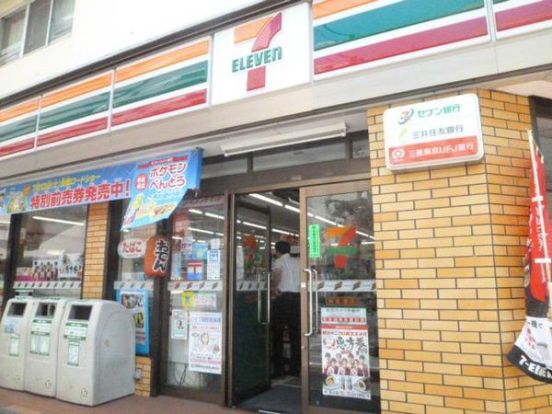 セブン‐イレブン 南品川店の画像