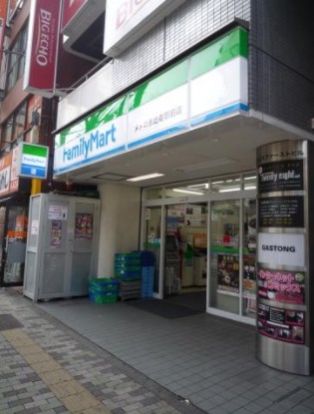 ファミリーマートメトロ恵比寿駅前店の画像