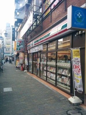 セブン-イレブン恵比寿駅東口店の画像