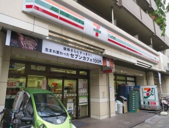 セブン-イレブン渋谷東３丁目店の画像