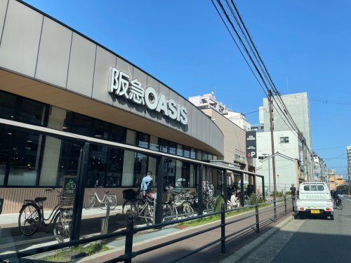 阪急オアシス 上本町店の画像