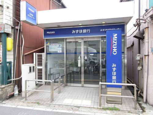 みずほ銀行　三ノ輪駅前出張所の画像