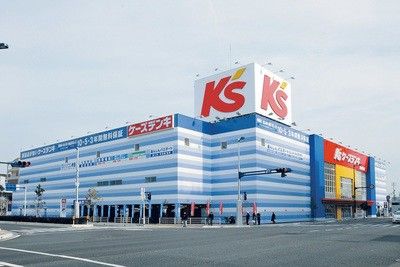 ケーズデンキ 高知駅前店の画像