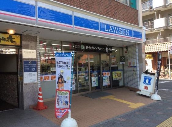 ローソン 新狭山駅北口店の画像