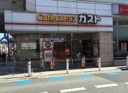 ガスト 阪急高槻市駅前店の画像
