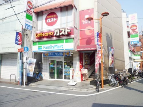 ファミリーマート野方駅南店の画像