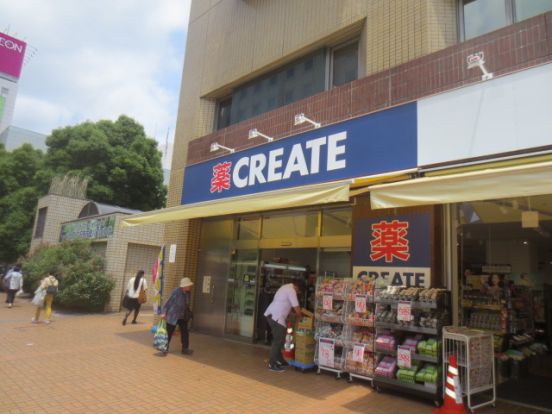 クリエイトＳ・Ｄ厚木中町店の画像