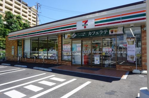 セブンイレブン横浜永田台の画像