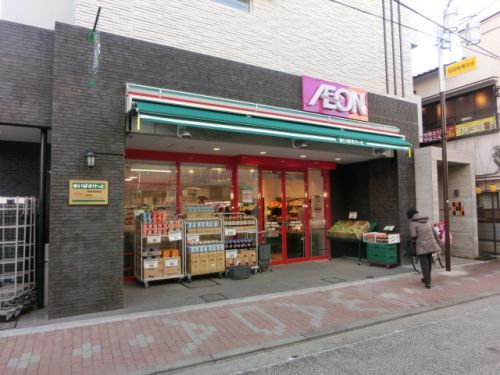 まいばすけっと和田町駅前店の画像