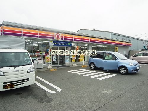 サークルＫ海老名社家店の画像