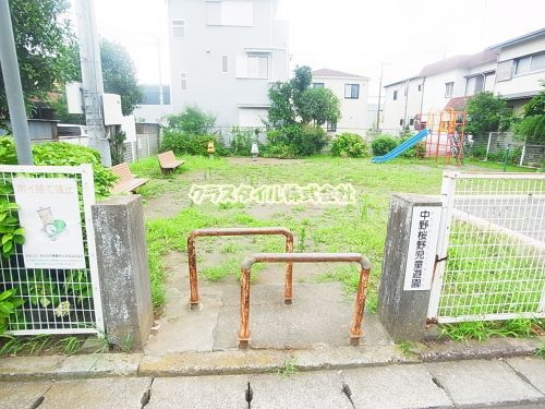 中野桜野児童遊園の画像