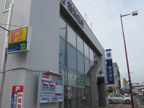 横浜銀行 愛甲石田支店の画像