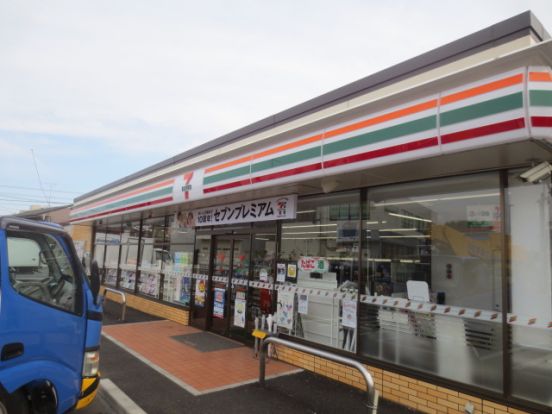 セブン-イレブン伊勢原石田店の画像