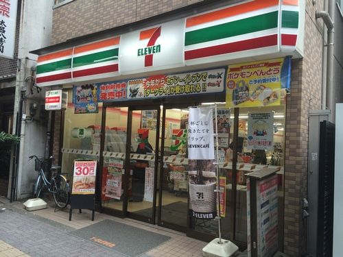 セブンイレブン 渋谷幡ケ谷駅前店の画像
