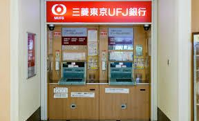 三菱東京UFJ銀行ATMの画像