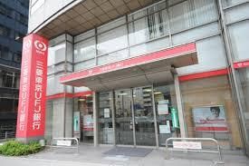 三菱東京UFJ銀行 高槻支店の画像