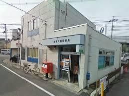 高槻川西郵便局の画像
