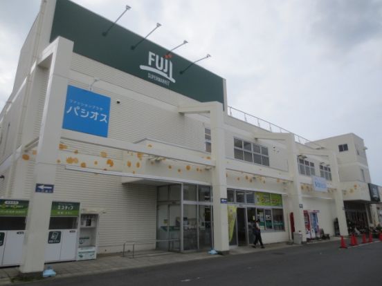 ＦＵＪＩ戸室店の画像