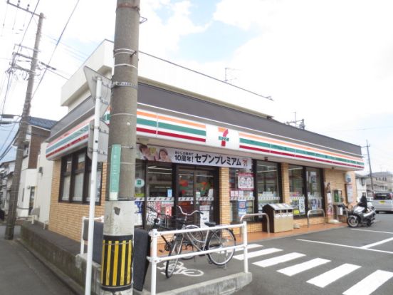 セブン‐イレブン 厚木妻田店の画像